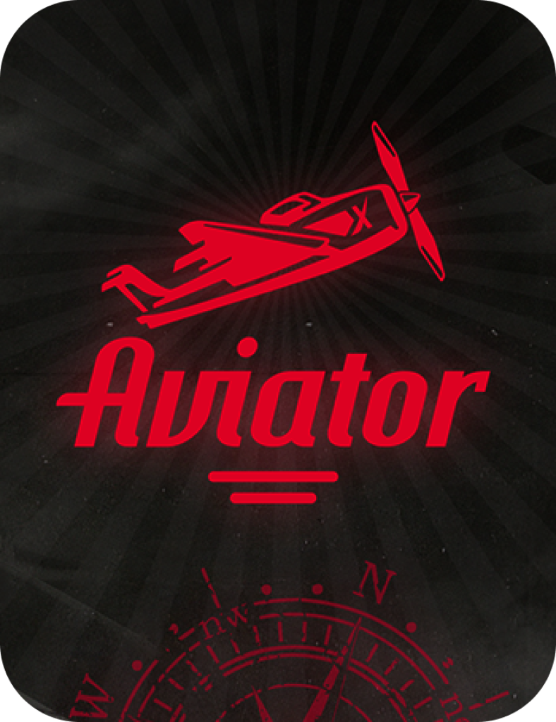 Aviator