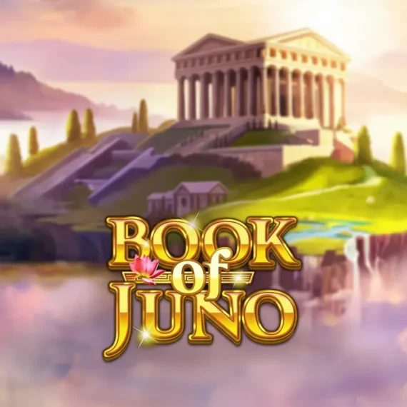 Book of Juno